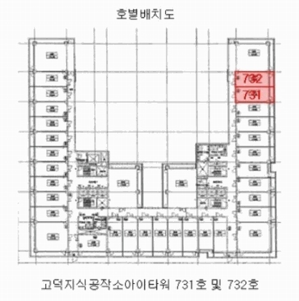 2025타경41828 경기도 평택시 고덕면 해창리 1274-2 아파트형공장 경매 이미지