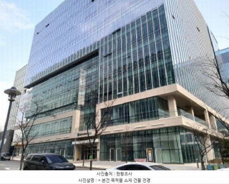 2025타경41828 경기도 평택시 고덕면 해창리 1274-2 아파트형공장 경매 이미지