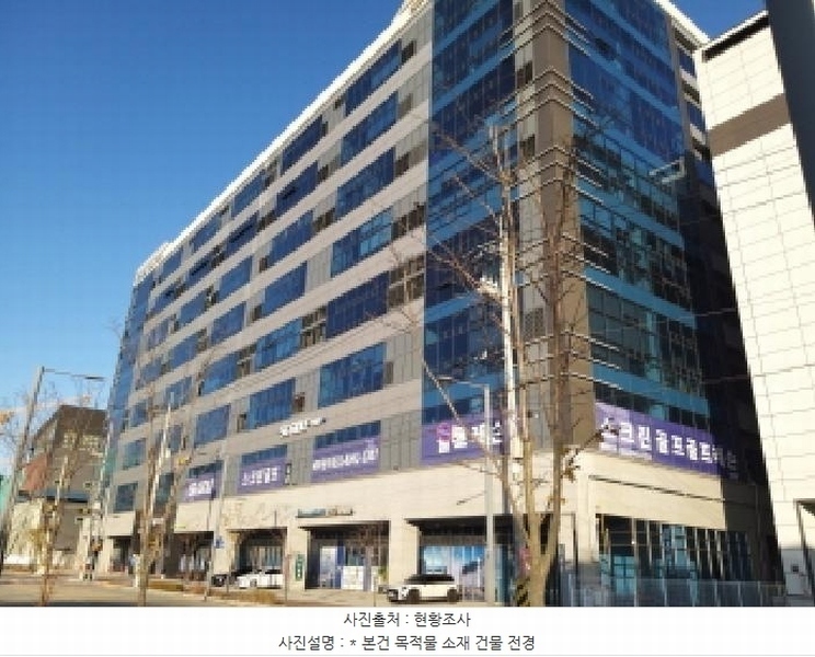 2025타경41845 경기도 평택시 진위2산단로 15-20, 평택진위스마트큐브지식산업센터 5층 519호 아파트형공장 경매 이미지