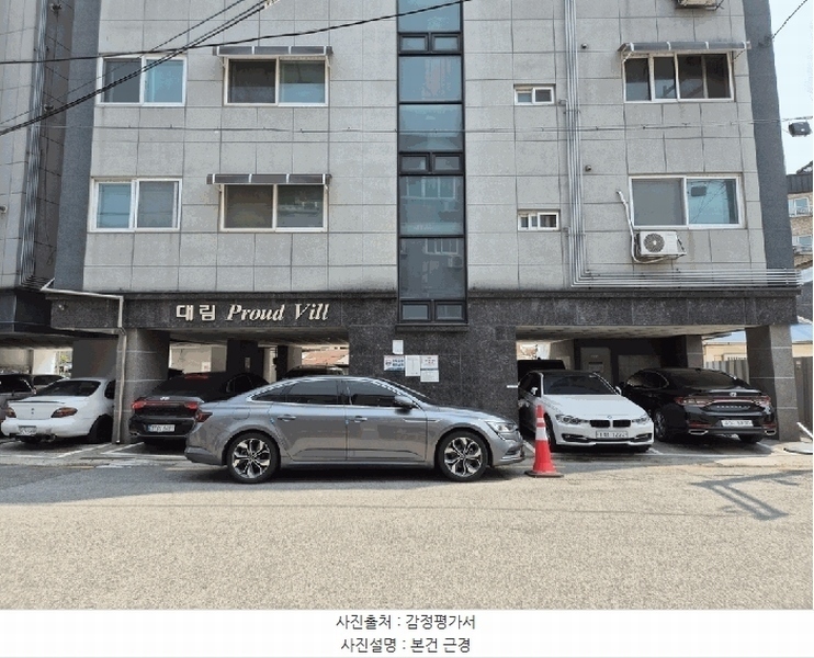 2025타경41882 경기도 평택시 탄현로351번길 19, 대림프라우드빌 6층 602호 오피스텔 경매 이미지