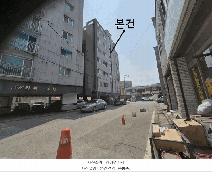 2025타경41882 경기도 평택시 탄현로351번길 19, 대림프라우드빌 6층 602호 오피스텔 경매 이미지