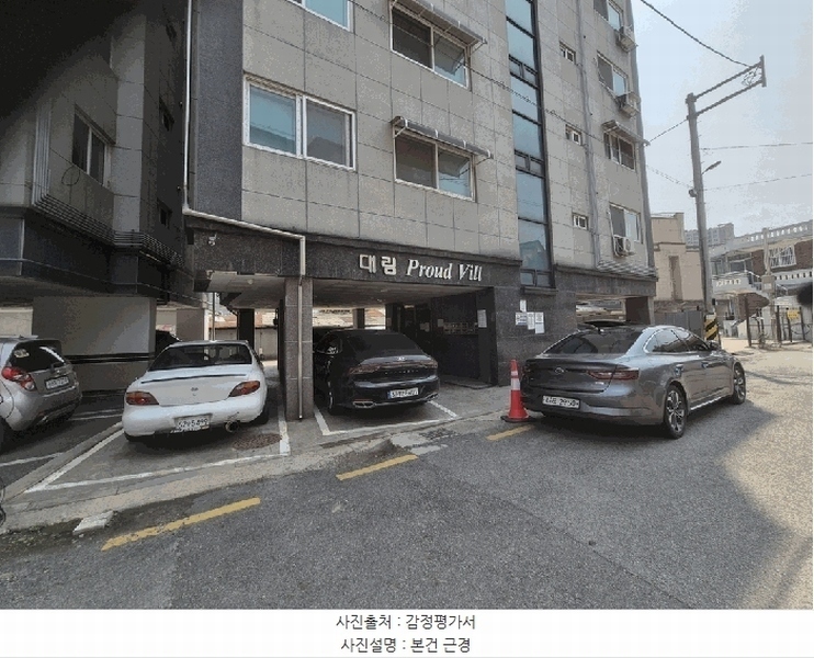 2025타경41882 경기도 평택시 탄현로351번길 19, 대림프라우드빌 6층 602호 오피스텔 경매 이미지