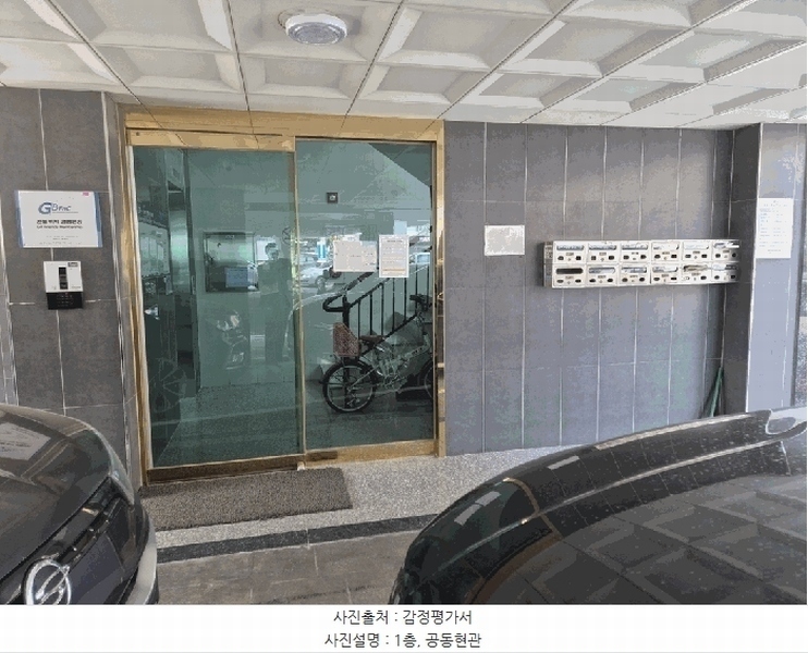 2025타경41882 경기도 평택시 탄현로351번길 19, 대림프라우드빌 6층 602호 오피스텔 경매 이미지