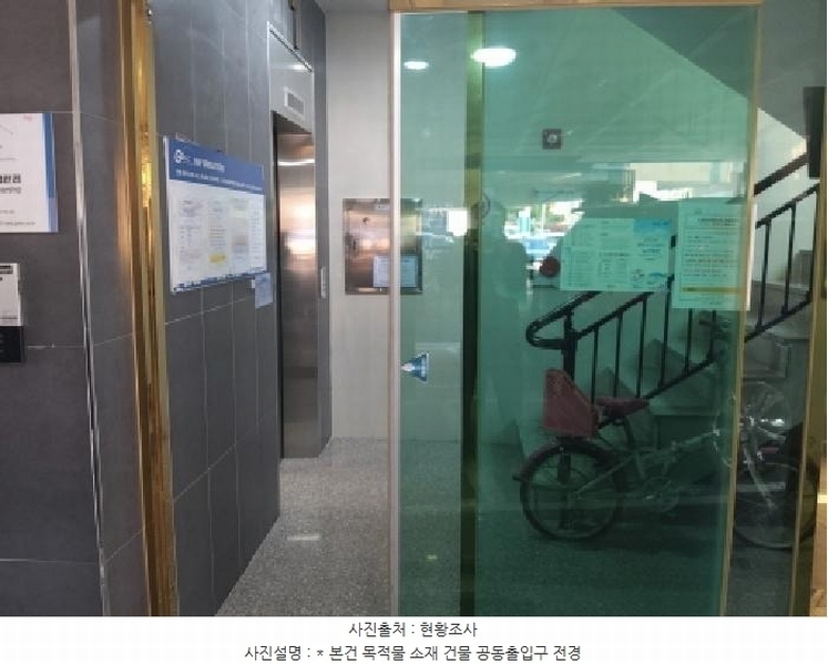 2025타경41882 경기도 평택시 탄현로351번길 19, 대림프라우드빌 6층 602호 오피스텔 경매 이미지
