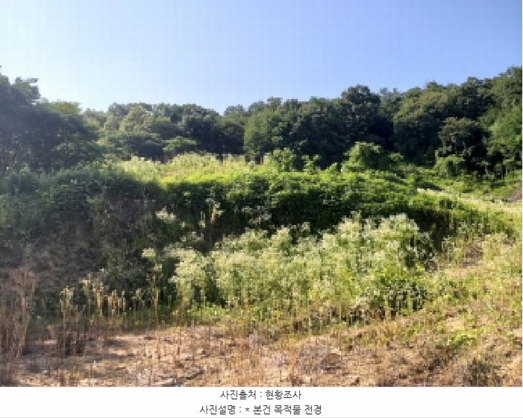 2025타경41960 경기도 평택시 청북읍 후사리 481 농지 경매 이미지