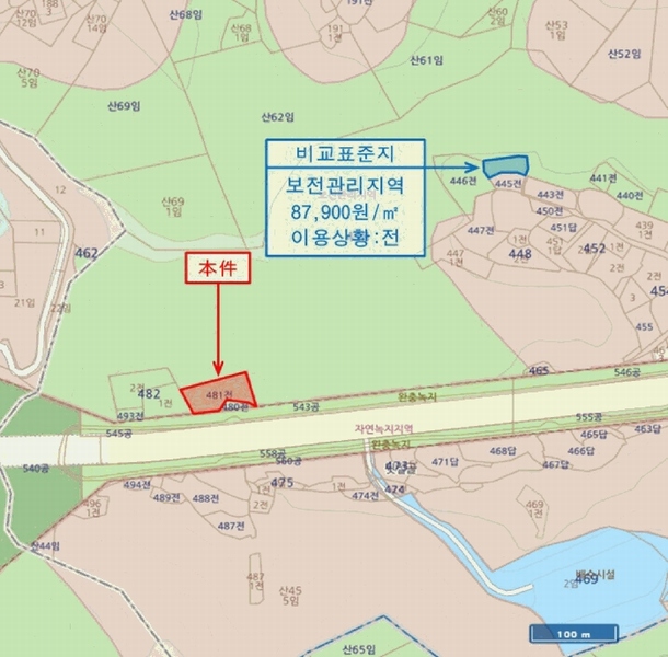 2025타경41960 경기도 평택시 청북읍 후사리 481 농지 경매 이미지
