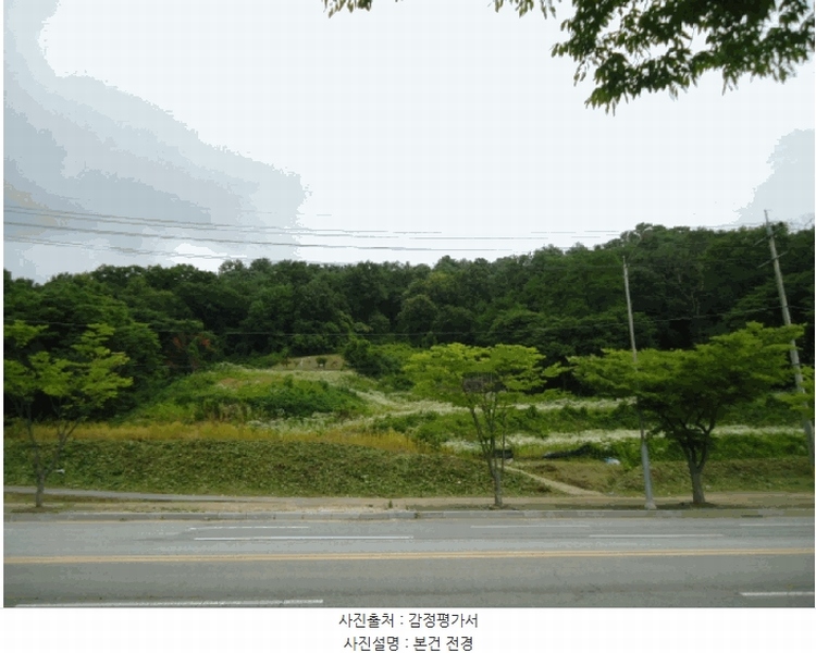 2025타경41960 경기도 평택시 청북읍 후사리 481 농지 경매 이미지