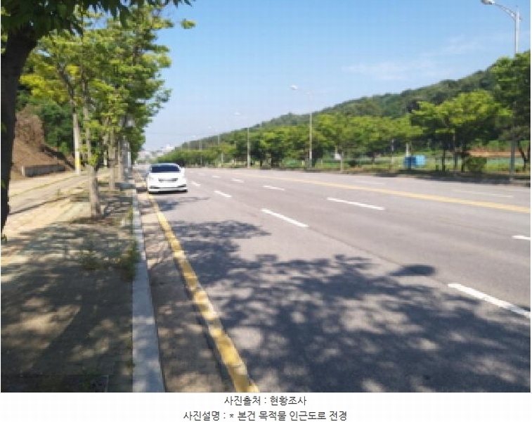 2025타경41960 경기도 평택시 청북읍 후사리 481 농지 경매 이미지