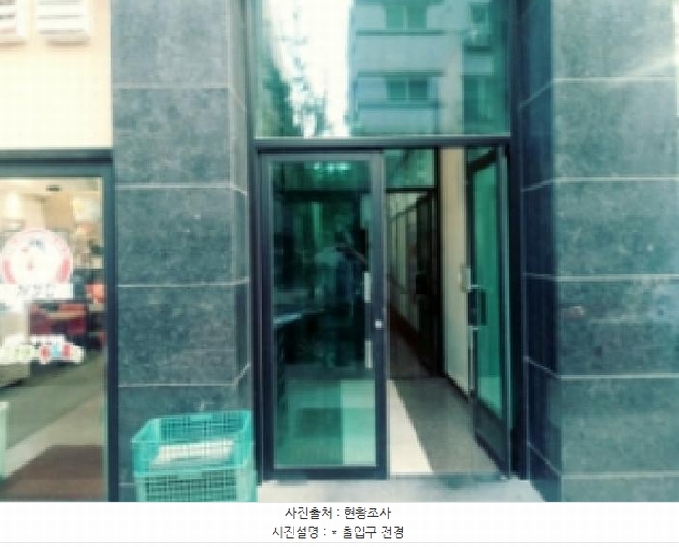 2025타경41981 경기도 평택시 현신7길 23, 스타시티 3층 302호 오피스텔 경매 이미지