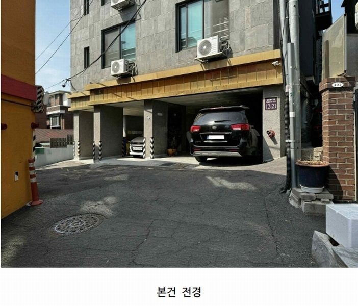 2024타경108931 서울특별시 영등포구 도림동  7-19 다가구(원룸등) 경매 이미지