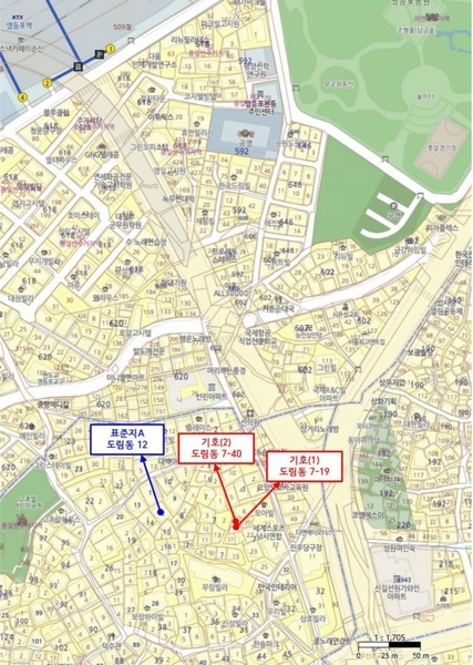 2024타경108931 서울특별시 영등포구 도림동  7-19 다가구(원룸등) 경매 이미지