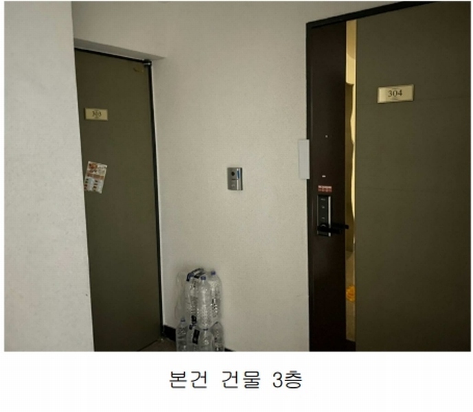 2024타경108931 서울특별시 영등포구 도림동  7-19 다가구(원룸등) 경매 이미지