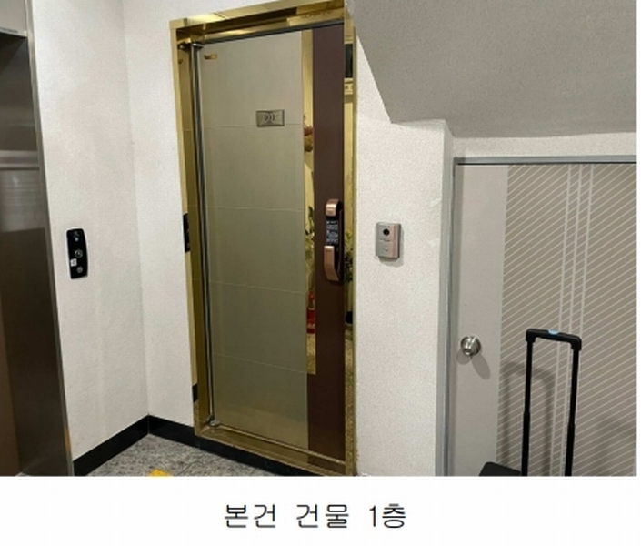 2024타경108931 서울특별시 영등포구 도림동  7-19 다가구(원룸등) 경매 이미지