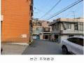 2024타경108931 서울특별시 영등포구 도림동  7-19 다가구(원룸등) 경매 이미지