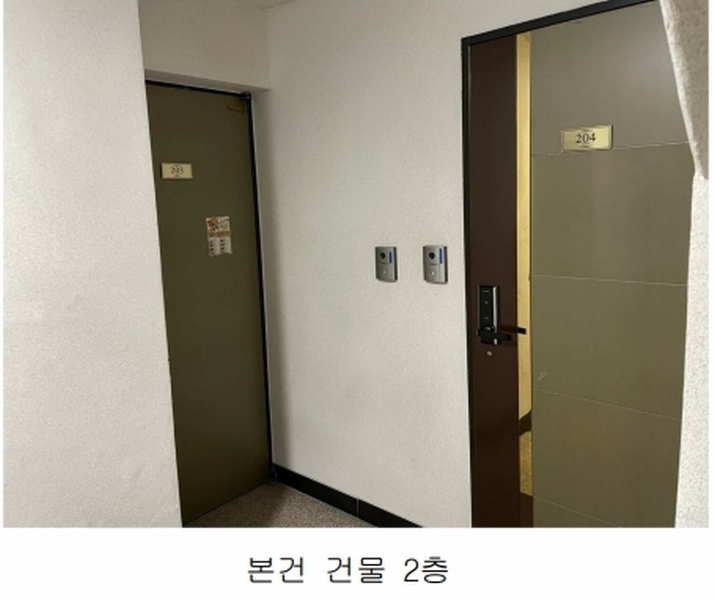 2024타경108931 서울특별시 영등포구 도림동  7-19 다가구(원룸등) 경매 이미지