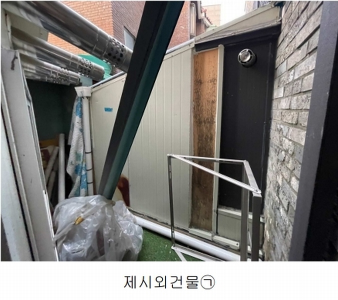 2024타경108931 서울특별시 영등포구 도림동  7-19 다가구(원룸등) 경매 이미지