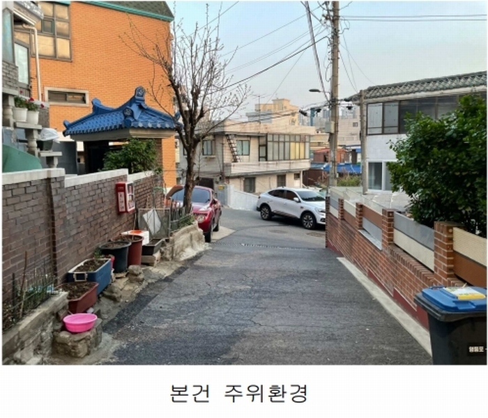 2024타경108931 서울특별시 영등포구 도림동  7-19 다가구(원룸등) 경매 이미지