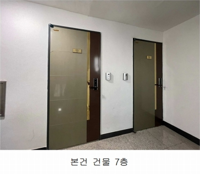 2024타경108931 서울특별시 영등포구 도림동  7-19 다가구(원룸등) 경매 이미지