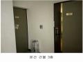 2024타경108931 서울특별시 영등포구 도림동  7-19 다가구(원룸등) 경매 이미지