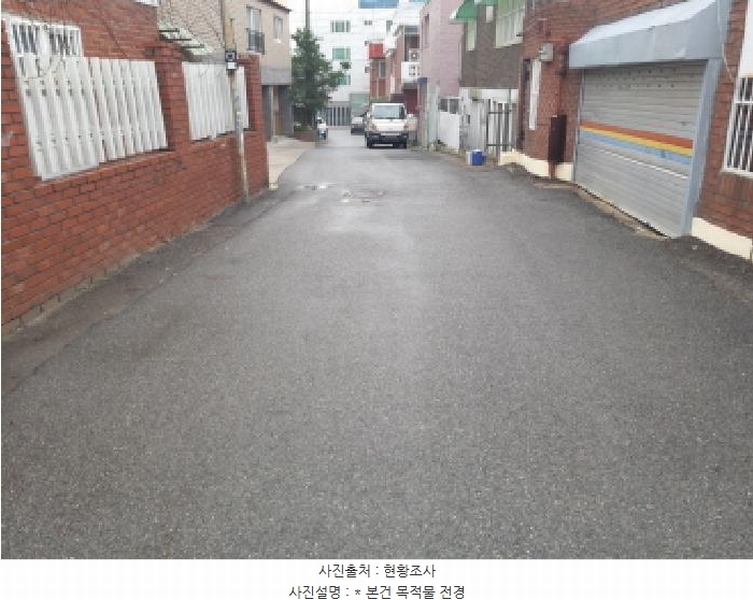 2025타경41994 경기도 평택시 신장동 261-122 도로 경매 이미지