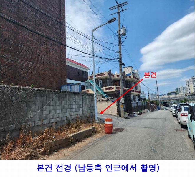 2025타경41994 경기도 평택시 신장동 261-122 도로 경매 이미지