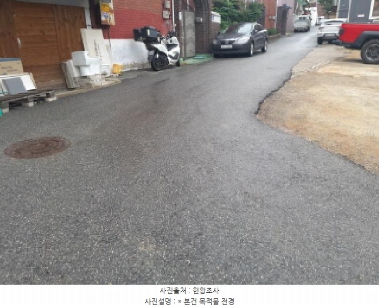2025타경41994 경기도 평택시 신장동 261-122 도로 경매 이미지
