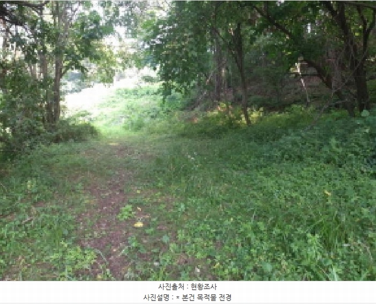 2025타경42038 경기도 평택시 오성면 양교리 산75-2 임야 경매 이미지