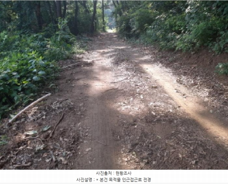 2025타경42038 경기도 평택시 오성면 양교리 산75-2 임야 경매 이미지