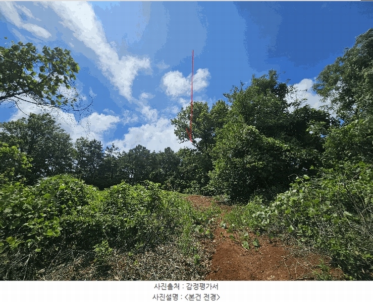 2025타경42038 경기도 평택시 오성면 양교리 산75-2 임야 경매 이미지