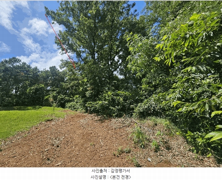 2025타경42038 경기도 평택시 오성면 양교리 산75-2 임야 경매 이미지