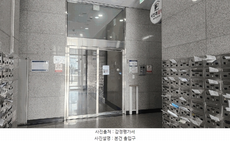 2025타경42108 경기도 평택시 탄현로 88, 서정벨루스하임 15층 1502호 아파트[공급13평형] 경매 이미지