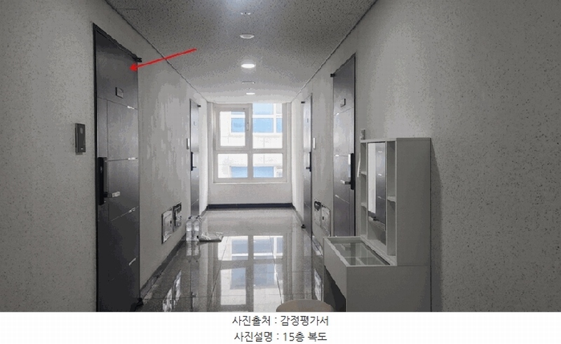 2025타경42108 경기도 평택시 탄현로 88, 서정벨루스하임 15층 1502호 아파트[공급13평형] 경매 이미지