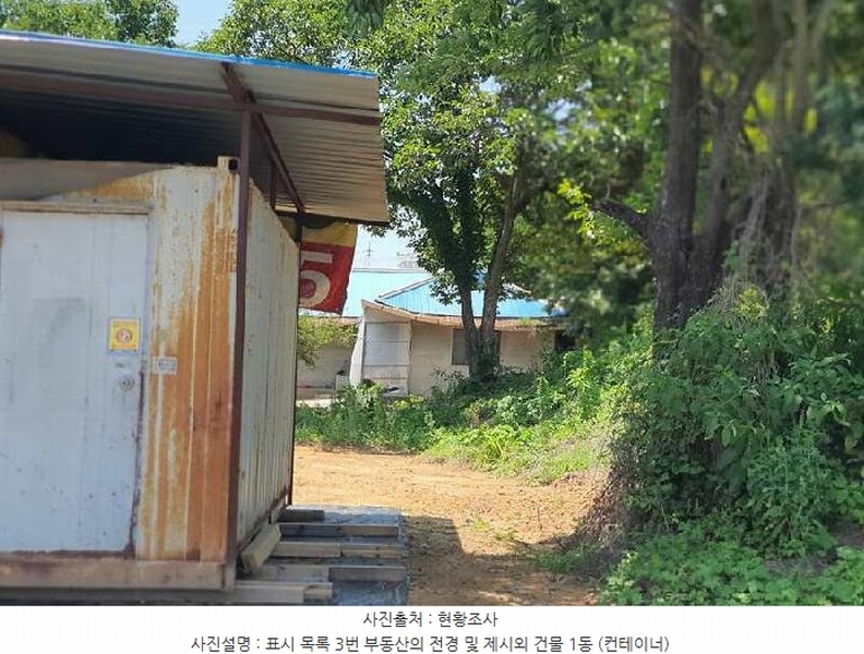 2025타경42122 경기도 평택시 안중읍 덕우리 451-3 대지 경매 이미지