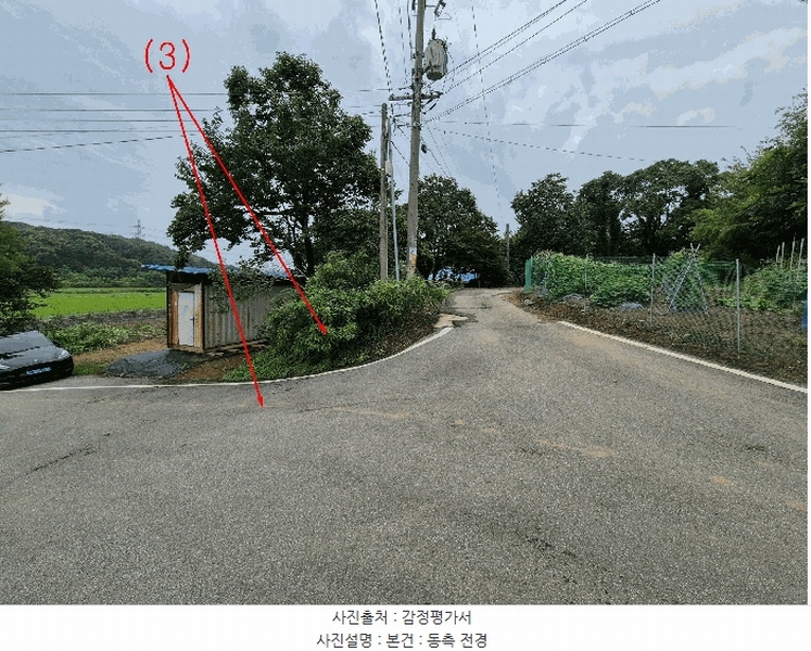 2025타경42122 경기도 평택시 안중읍 덕우리 451-3 대지 경매 이미지