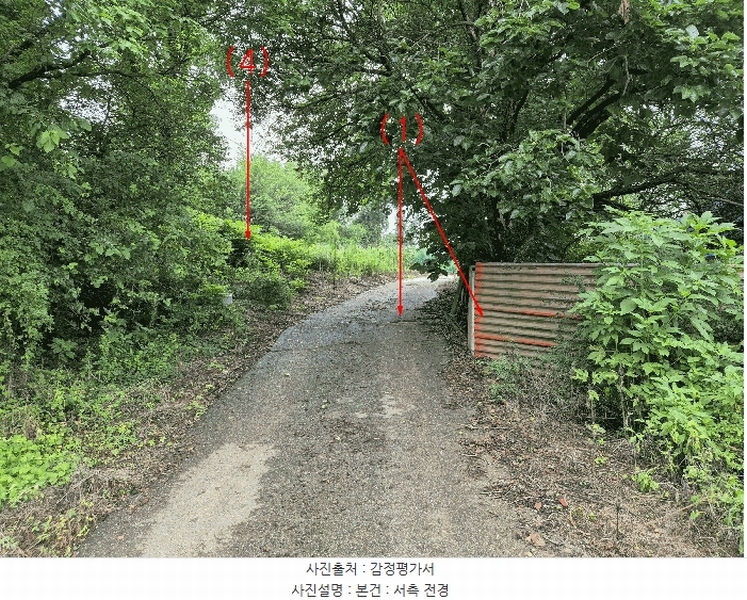 2025타경42122 경기도 평택시 안중읍 덕우리 451-3 대지 경매 이미지