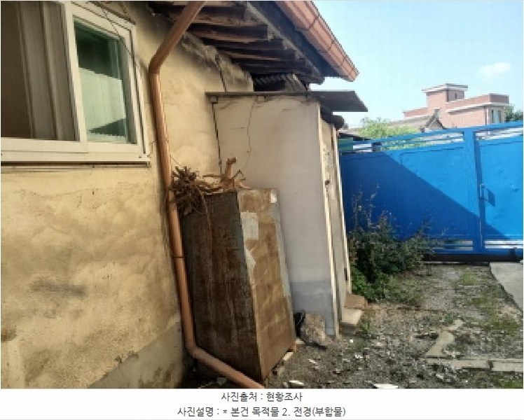 2025타경42144 경기도 안성시 도기동 350-8 주택 경매 이미지