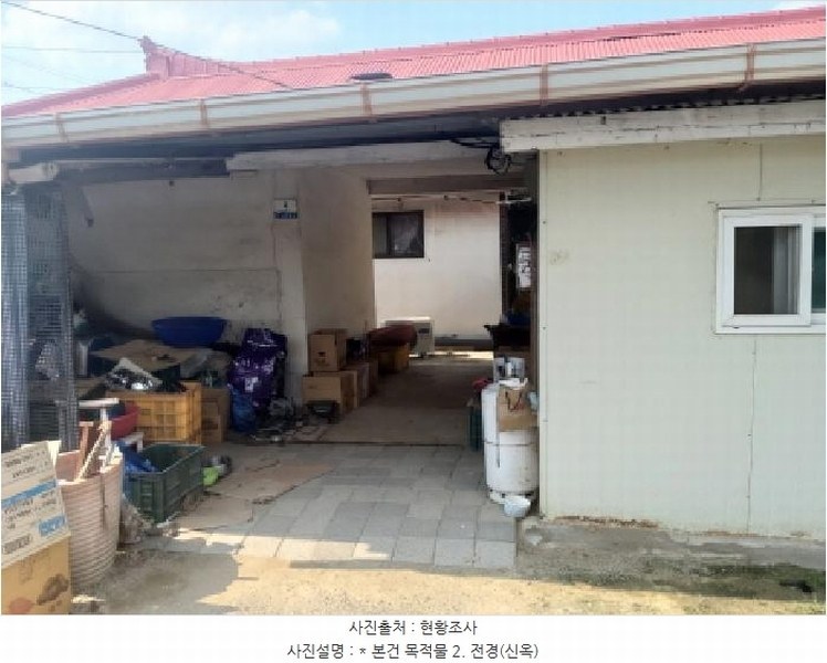 2025타경42144 경기도 안성시 도기동 350-8 주택 경매 이미지