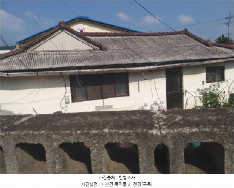 2025타경42144 경기도 안성시 도기동 350-8 주택 경매 이미지