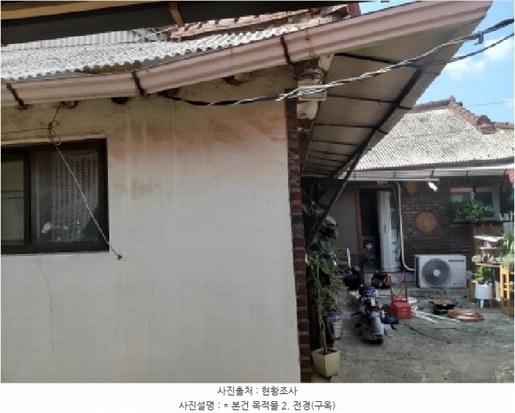 2025타경42144 경기도 안성시 도기동 350-8 주택 경매 이미지