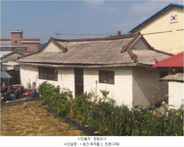 2025타경42144 경기도 안성시 도기동 350-8 주택 경매 이미지