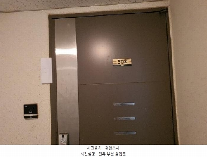 2025타경42154 경기도 평택시 안청로1길 91, 평택청북이안아파트 108동 3층 302호 아파트[공급34평형] 경매 이미지