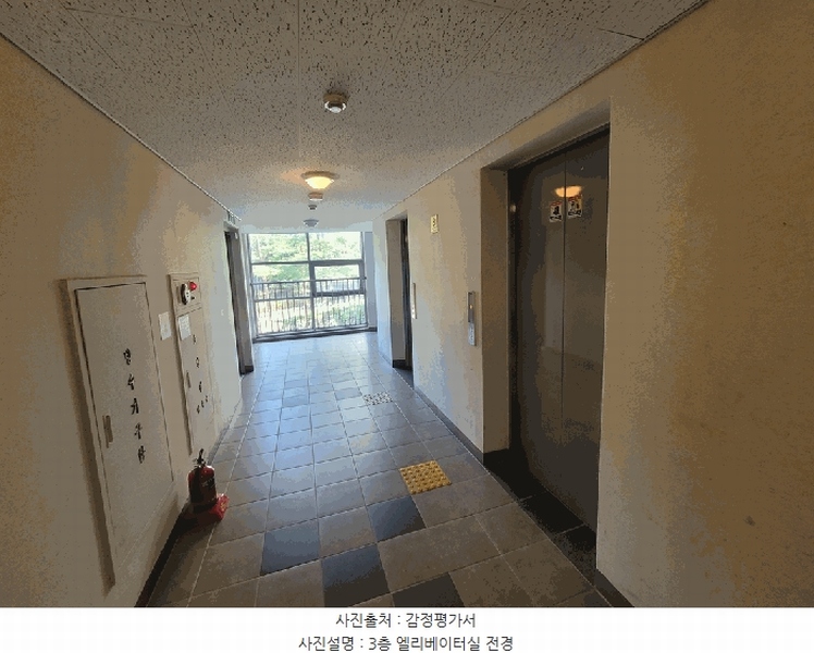 2025타경42154 경기도 평택시 안청로1길 91, 평택청북이안아파트 108동 3층 302호 아파트[공급34평형] 경매 이미지