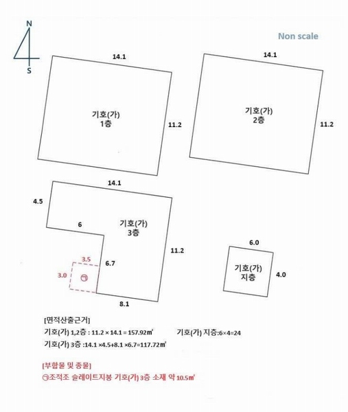 2025타경42202 경기도 평택시 서정동 318-10 숙박시설 경매 이미지