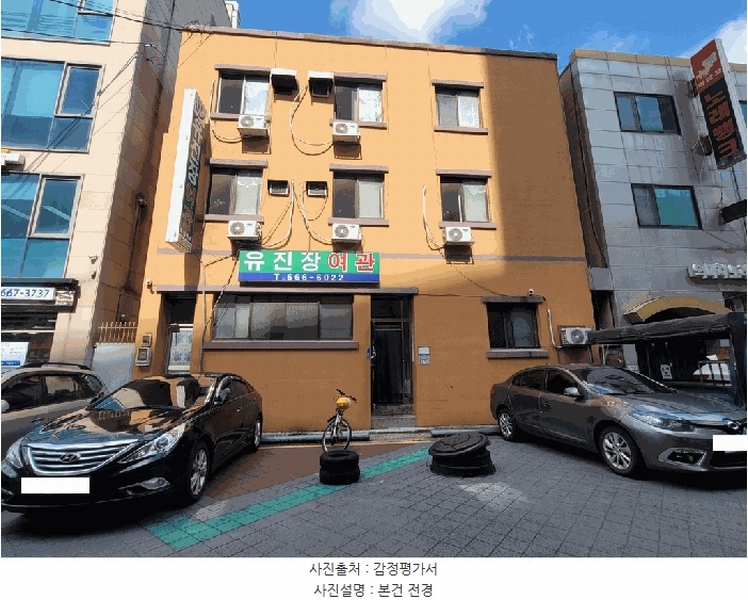 2025타경42202 경기도 평택시 서정동 318-10 숙박시설 경매 이미지