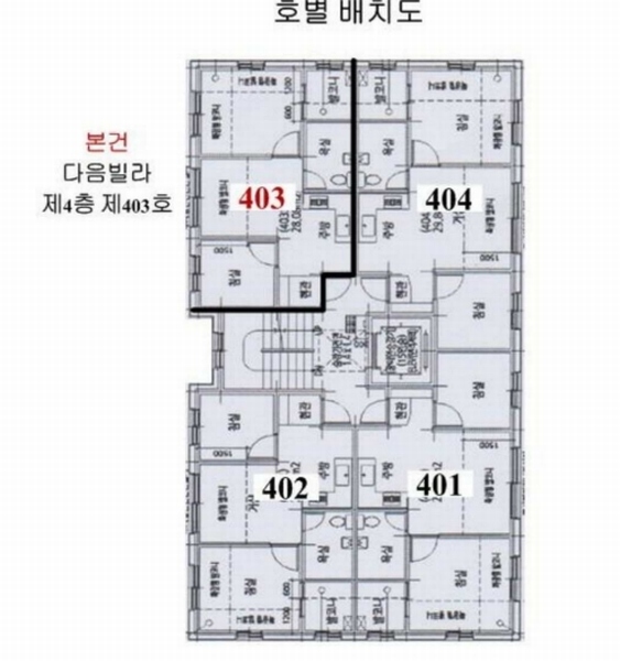 2024타경116987 서울특별시 금천구 독산로22길 64, 다음빌라 4층 403호 다세대(빌라)[공급9평형] 경매 이미지
