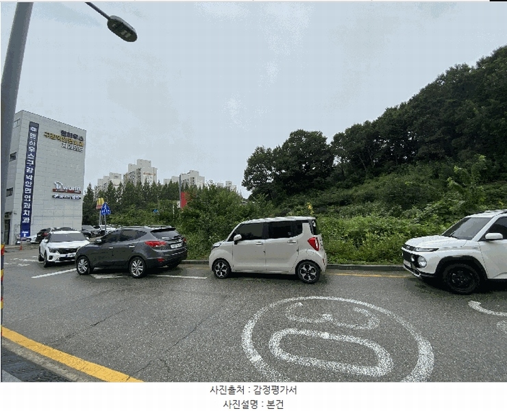 2025타경42231 경기도 평택시 세교동 627-4 대지 경매 이미지