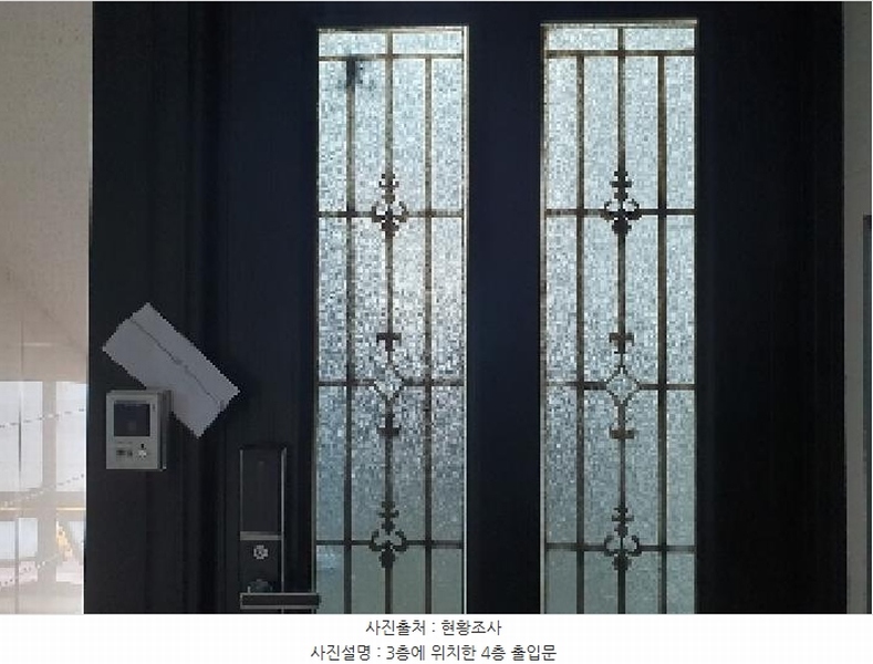 2025타경42241 경기도 평택시 안중읍 현화리 861-4 근린주택 경매 이미지