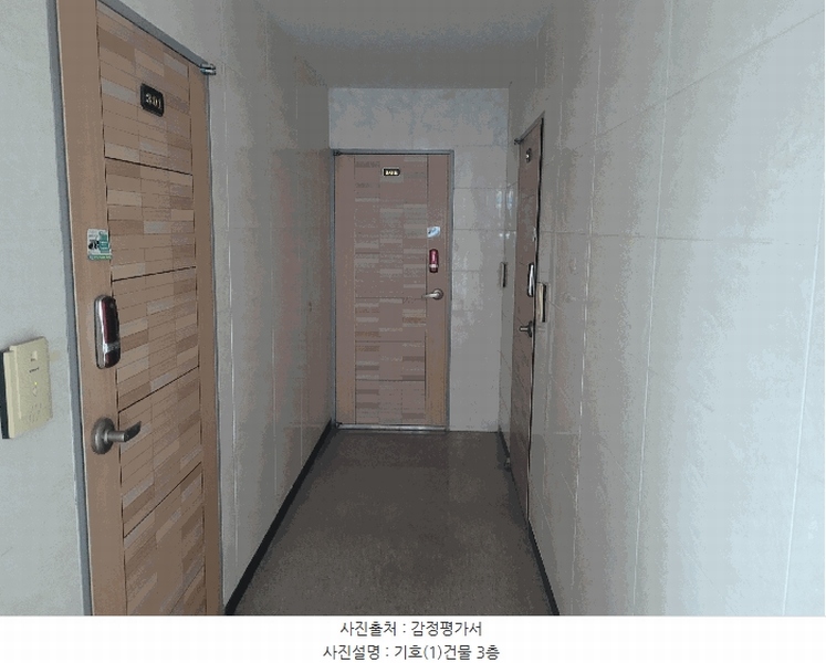 2025타경42241 경기도 평택시 안중읍 현화리 861-4 근린주택 경매 이미지
