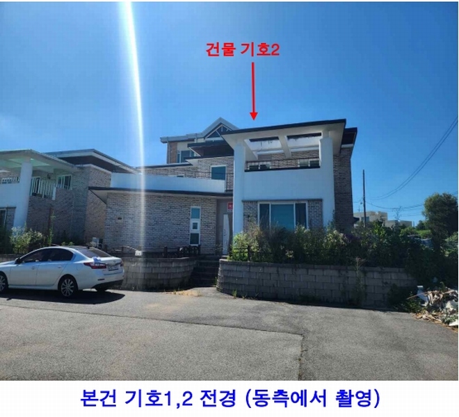 2025타경42281 경기도 평택시 오성면 길음리 351-13 주택 경매 이미지