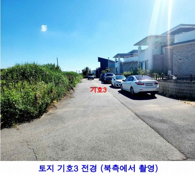 2025타경42281 경기도 평택시 오성면 길음리 351-13 주택 경매 이미지